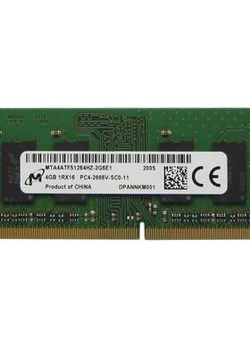 镁光 32G 16G 8G 4G DDR4 2666 2667 2400 2133 3200 笔记本内存