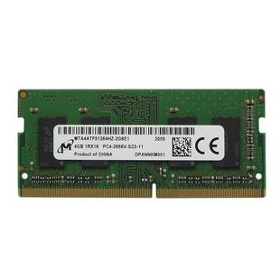 镁光 32G 16G 8G 4G DDR4 2666 2667 2400 2133 3200 笔记本内存