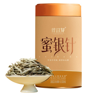 首日芽®蜜银针 2023毫香蜜韵特级白毫银针老白茶福鼎白茶散茶叶
