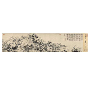 元黄公望富春山居图字画山水画仿古画名画国画卷轴中式装饰画挂画