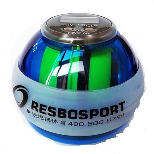 包邮 皇冠锐思搏-POWERBALL腕力球（带表六灯）厂家直销