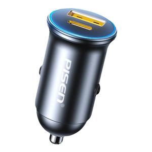 品胜车载充电器适用65w超级快充苹果16一拖二点烟器转换插头车充