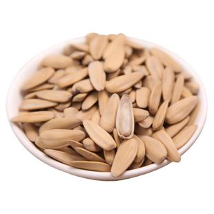 脱皮白瓜子五香奶油焦糖味袋零食葵花籽坚果年货新散装5斤10斤装