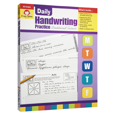 英文字母书写练习英文原版