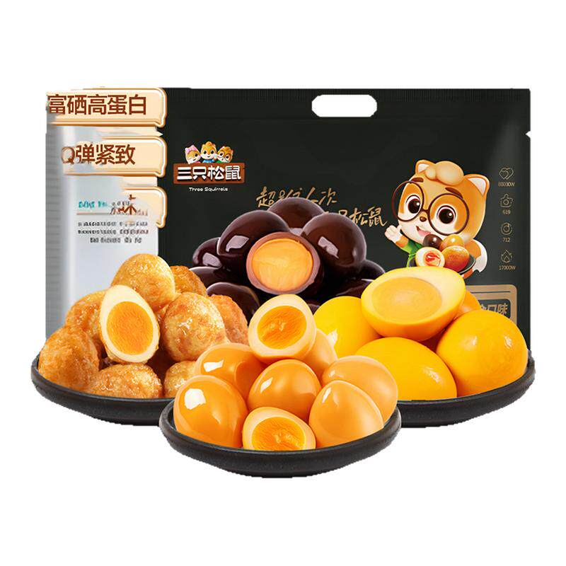 三只松鼠多味鹌鹑蛋混合口味官方卤味素食