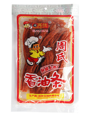 周氏香油条林妹妹鸡皮鸡蛋片任搭