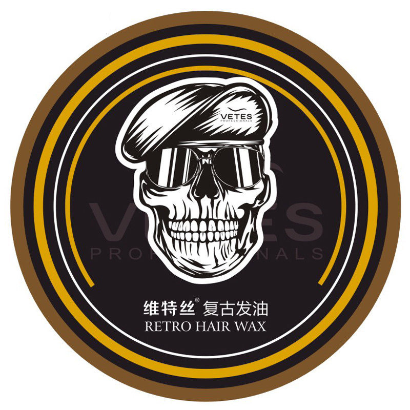 发油男士定型清香发蜡发泥骷髅油头膏发膏发胶保湿复古大背头神器