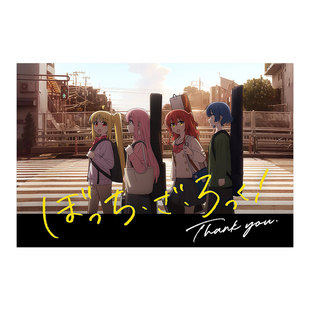 孤独摇滚动漫海报周边结束乐队波奇酱后藤一里二次元宿舍卧室墙贴