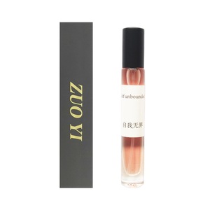 正品Zuoyi男士香水蔚蓝范男香檀道玉龙茶古龙脏话大地吉岭茶小样