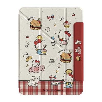 涂鸦烘焙师kt猫适用苹果平板壳