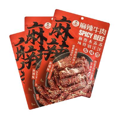 棒棒娃麻辣牛肉干100g×3袋