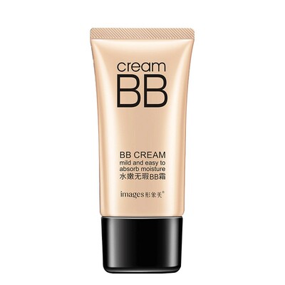 B霜补水滋润遮瑕修颜自然肤色