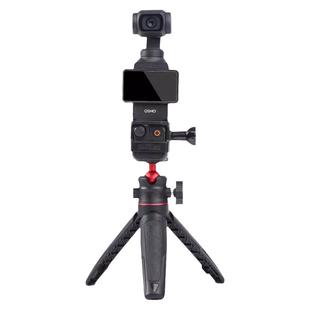 STARTRC适用DJI大疆Pocket3延长杆三脚架拓展转接配件户外手持自拍杆osmo灵眸pocket2云台口袋相机桌面固定架