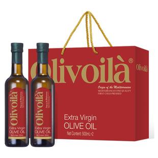 欧丽薇兰特级初榨橄榄油红标500ml*2礼盒官方正品食用油送礼家用