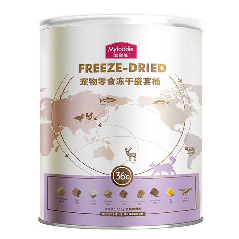弗列加特猫零食冻干增加营养桶装