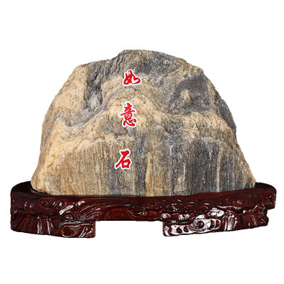 正宗青石泰山石敢当天然原石摆件