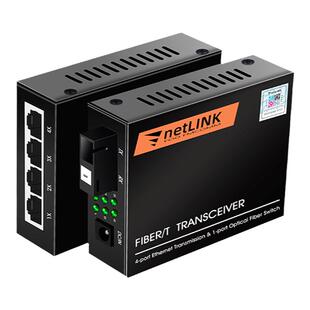光交换机netlink千兆光纤收发器HTB-GS-03/2GE\4GE\8G单模双纤SFP小方大光电转换一光二电四电八电光纤转网口