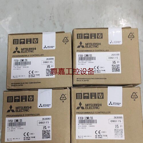 三菱FX5U32MRDSPLC日本原装全新未封