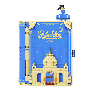 未及童话镇积木书系列美人与野兽玫瑰圆舞曲益智拼装玩具女孩礼物