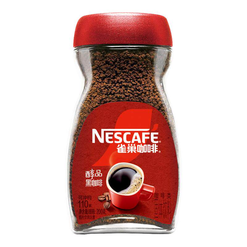 雀巢醇品黑咖啡速溶冻干无蔗糖