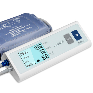 脉搏波6100血压计上臂式医用血压测量仪充电款医疗测压仪