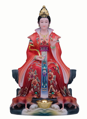 工艺品家用供奉三汉白玉太奶常蟒