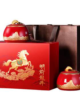 2026新茶丨明前特级龙井茶叶礼盒