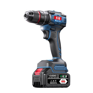 手电钻东城款无刷锂电冲击大功率电动螺丝刀起拧充电式电钻大容量