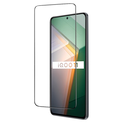 适用iQoo11系列全屏覆盖钢化膜