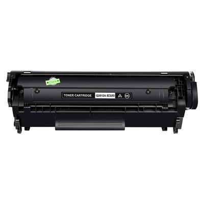 适用佳能LBP2900硒鼓加粉简单