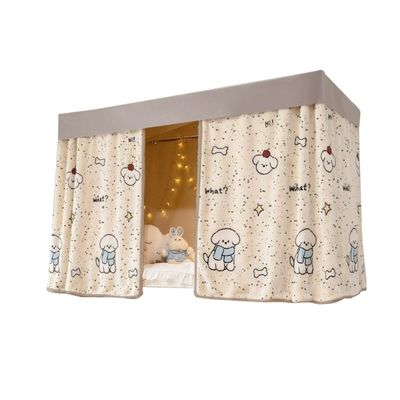 【秋冬上新加绒加厚】床幔床帘