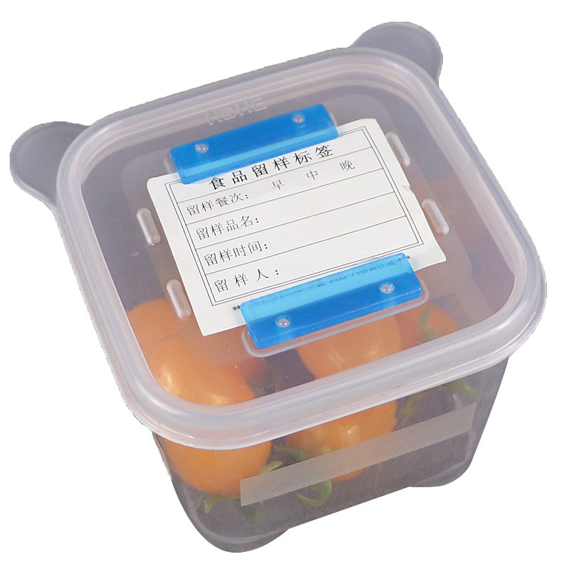 健康材质餐厅学校幼儿园食品留样