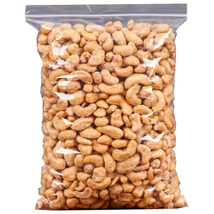 年货炭烧腰果仁500g袋装坚果特产盐焗越南腰果散装称斤净重1000g