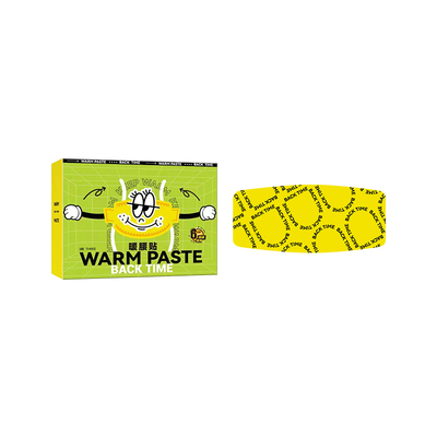 backtime暖腰贴恒温热敷