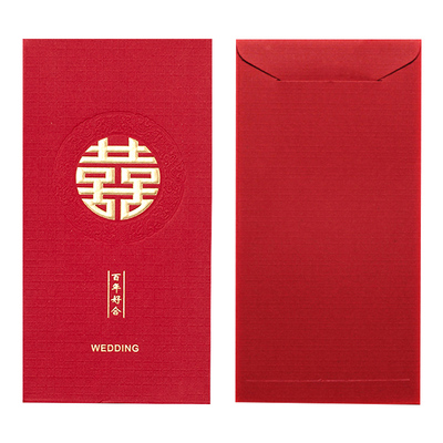 烫金千元红包中式创意