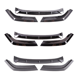 适用19-20款十代思域前铲子改装小包围一体防撞无角前唇21款思域