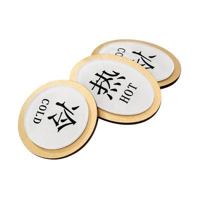 冷热水标识贴家用轻奢款标贴