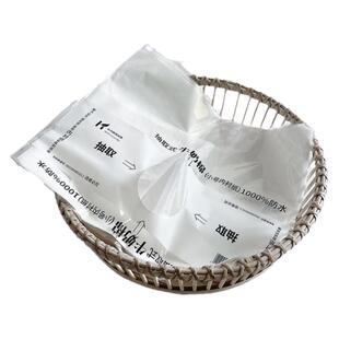 芯苼 纯色抽取式防水牛奶棉纸 鲜花包装纸内衬包花纸花束花艺材料