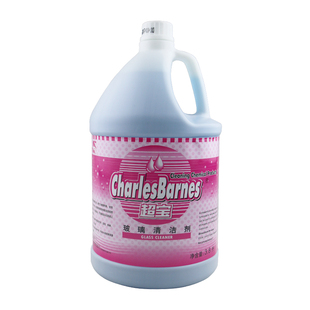 超宝玻璃清洁剂大桶强力清洗玻璃水除污剂门窗晶亮玻璃清洗液大瓶