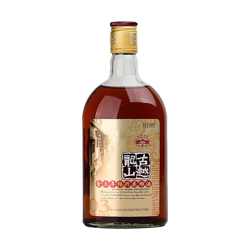 【R】浙江绍兴古越龙山黄酒金三年半干型花雕酒糯米酒500ml单瓶装