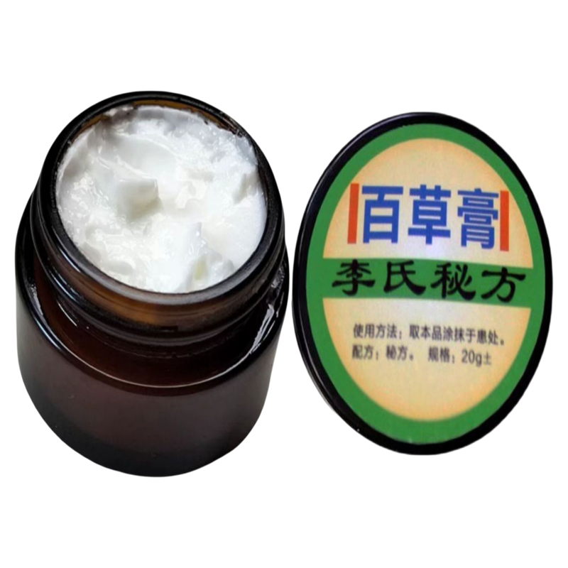 李氏牛皮肤头皮体股手足全身皮肤痒脱皮开裂起泡去屑加强版百草膏