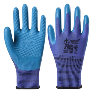 正品星宇优耐保劳保手套A688建筑工地用耐磨防滑加厚浸胶防水干活