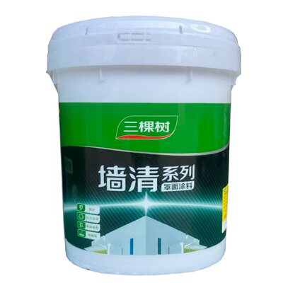 三棵树墙清水性罩面漆外墙清漆