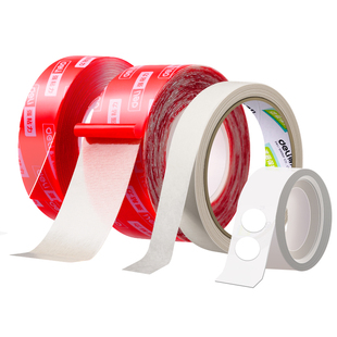 得力美纹纸婚房布置专用不易留痕结婚贴喜字气球点点胶婚庆装饰胶贴红色贴对联春联双面纳米网格胶布基胶