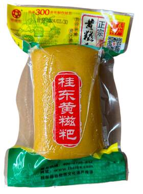 胡富宏桂东黄糍粑3袋装郴州特产