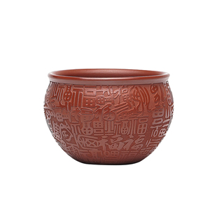 玉颐阁宜兴紫砂杯纯手工原矿大红袍茶杯百福品茗杯主人杯150cc