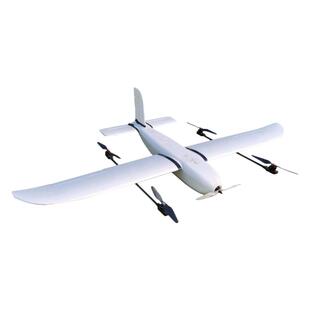 垂直起降固定翼无人机EPO材质航模复材长续航侦察远程飞行专用