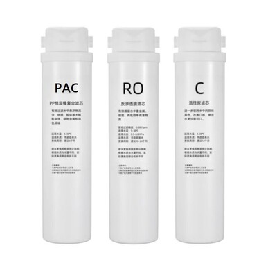 适配奥克斯V1V2V3V15V16V19