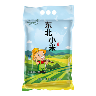 一把锄头有机黄小米东北农家新米杂粮粥金苗k1小黄米5斤正宗米脂