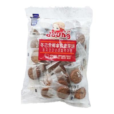 生椰拿铁麦芽夹心黑糖饼干抹茶